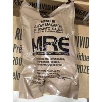 ราคา MRE Meal Ready to Eat USA lot 2022 ล่าสุด อาหารสำเร็จรูป อาหารพร้อมทาน อาหารฉุกเฉิน (19733389128)