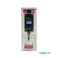 ราคา กล่องหยอดเหรียญเครื่องซักผ้าฝาบน Greenplus CON 7361 7 ไม่ต้องใช้เหรียญแม่แบบ (873138467)