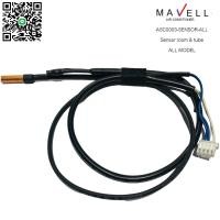 ราคา ของแท้ ของใหม่ เซ็นเซอร์น้ำแข็ง แอร์ MAVELL ใช้ได้ทุกรุ่นของแอร์ Mavell ขึ้น ERROR CODE ขึ้น F6 (19357813860)