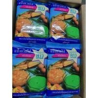 ราคา แป้งกวนไส้ ตราดาว 500กรัม (21156828928)