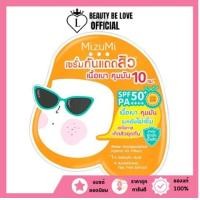 ราคา 1ซอง MizuMi มิซึมิ แบบซอง รวมสูตร (20563874698)