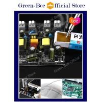 ราคา น้ำยาบัดกรียางสนสำหรับบัดกรี ฟลักซ์ตะกั่ว น้ำยาประสานสำหรับบัดกรี Flux or Soldering Paste ตะกั่วงานบัดกรีน้ำยาประสานช่วยในการบัคกรีคุณภาพดี (20777139587)