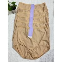 ราคา Sabina กางเกงชั้นใน รุ่น Panty Zone รหัส SUXZF5107 สีดำ สีเนื้อ ราคาป้าย 390 ลดเหลือตัวละ 84 บาท (14131923095)