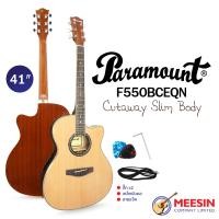 ราคา PARAMOUNT รุ่น F550BCEQN กีตาร์โปร่งไฟฟ้าคอเว้า หลังบาง ขนาด 40 นิ้ว รุ่นยอดนิยม หนึ่งในตำนานกีตาร์พาราเมาท์ มีแพ็คเกจให้เลือก (16539505665)