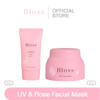 ราคา Bloss UV Solution 35 g 1 หลอด C5 Bloss Rose Facial Mask 30 g 1 กระปุก (21073301253)