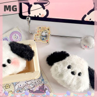 ราคา Sanrio Pochacco ตุ๊กตาอะนิเมะปากกาการ์ตูนจี้กระเป๋านักเรียนตุ๊กตา Pochacco พวงกุญแจจี้ตุ๊กตาของขวัญ2023ชิ้น (20833190891)