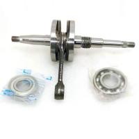 ราคา เพลาข้อเหวี่ยงสำหรับ Honda DIO AF16 TACT50cc DJ1 2จังหวะสกู๊ตเตอร์ชิ้นส่วนเครื่องยนต์ (20159502979)