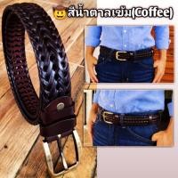 ราคา เข็มขัดหนังวัวแท้ เข็มขัดหนังถักผู้ชาย เข็มขัดหนังถักผู้หญิ ง ผลิตด้วยหนังวัวแท้ หนังวัวแท้ เข็มขัดหนังแท้ เข็มขัดหนัง ทนโครต (17534538601)