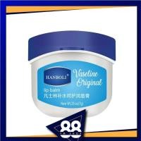 ราคา ลิปมัน HANBOLI วาสลีน ลิปมันบํารุงริมฝีปาก บำรุงริมฝีปาก วาสลีนทาปาก ปาก ทาปาก บำรุงปาก บำรุง ปากอมชมพู ลิปวาสลีน ลิป (13465773457)
