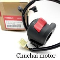 ราคา สวิทซ์แฮด์ขวา สวิทซ์ดับเครื่อง HONDA MSX125SF MSX125 แท้ศูนย์100 รหัสอะไหล่ 35130 K26 B20 (13068290876)