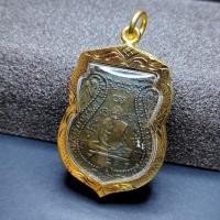 ราคา จี้พระ เหรียญรุ่นแรก หลวงพ่อกลั่น วัดพระญาติ จ อยุธยา มงคลของเล็กๆ (16486735872)