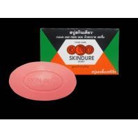 ราคา SKINDURE SOAP สบู่สกินเดียว 60กรัม (21062628331)