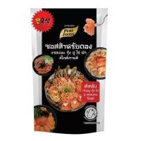 ราคา เจ๊ป้อมโปรลับโรงงาน by Purefoods ซอสดอง แซลม่อน กุ้ง ปู ไข่ สไตล์เกาหลี 100g และ 800g ซอสดองแซลม่อน ซอสดองซีอิ๊วเกาหลี ซอสดองเกาหลี น้ำดองซีอิ๊ว (14068476295)