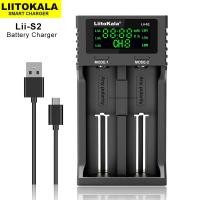 ราคา Liitokala เครื่องชาร์จแบตเตอรี่แบบชาร์จไฟได้ใน Lii 500 Lii S2 Lii PD2 3 7V 18650 18350 18500 21700 26650 1 2V AA AAA NiMH ที่ชาร์จ LiFePO4 LCD (21171041754)
