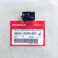 ราคา รีเรย์หลัก รีเรย์สตาร์ท รีเรย์ไฟฟ้า รีเรย์4ขา รีเรย์5ขา แท้ 100 CLICK125I PCX150 PCX160 รหัส 38501 KWN 901 38502 KWN 901 38502 K81 N01 38501 KVZ 631 (15681579370)
