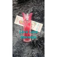 ราคา น้ำหอมเฮอร์แมน เอ็กซ์ตร้า เพอฟูม สเปรย์ 28 มล หอมติดตัวตลอดทั้งวัน Herrmann Extra Perfume (20451914050)