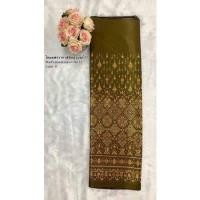 ราคา ผ้าถุง ผ้าซิ่น ไหมแพรวากาฬสินธุ์ ผ้าทอลายทั้งผืน ขนาดกว้าง 1 เมตร ยาว 2 เมตร ไหมแพรวากาฬสินธุ์ เบอร์ 12 (19522759701)