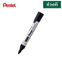 ราคา Pentel ปากกาไวท์บอร์ด หมึกเติมปากกาไวท์บอร์ด Pentel เพนเทล รุ่น MW45 Pentel Whiteboard Marker (16240186476)