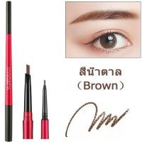 ราคา ดินสอเขียนคิ้ว ยืดหยุ่นเขียนดินสอเขียนคิ้ว 1 5 มมมี 2 หัว (20597283780)