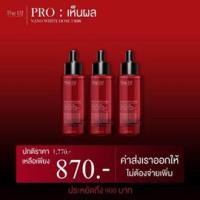ราคา พร้อมส่ง ส่งฟรรี โดสแดง The elf นาโนไวท์โดส Nano White Dose ซึมลึก ฟื้นฟูด่วน หัวเชื้อเร่งขาว เซรั่มผิวขาว ดิเอล์ฟ (17435484183)