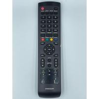 ราคา รีโมททีวีที่ใช้งานได้กับ Aconatic รุ่น AN LT2412 24HA502AN ใช้กับทีวี 2 รุ่น (11815060633)