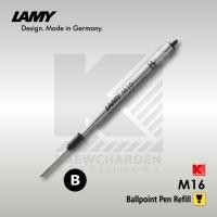 ราคา ไส้ปากกา Lamy ลูกลื่น M16 (17649384151)