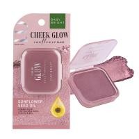 ราคา BABY BRIGHT cheek glow sunflower blush 5 2G ชีคโกลว์ซันฟลาวเวอร์บลัช เบบี้ ไบร์ท ชีค โกลว์ ซันฟลาวเวอร์ บลัช บลัชออน (20725018283)