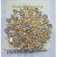 ราคา เข็มกลัดชุดไทย เช็มกลัดติดสังวาลย์ เพ็ชรเทียม ขนาด2นิ้ว (12531322659)