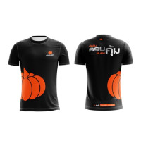 ราคา แถมฟรี เมื่อซื้อครบ2500บาท รับเสื้อยืด PUMPKIN LIMITED EDITION จำนวนจำกัด เสื้อยืด (20730220812)