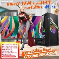 ราคา MS 24 นิ้ว i7 3770 RAM16GB SSD 628GB GTX950 GTX960 คอมพิวเตอร์เดสก์ท็อปคอมพิวเตอร์ประกอบครบชุดด้วย 24 นิ้วเกมคอมพิวเตอร์โฮสต์ eSports电脑主机 (20586333276)