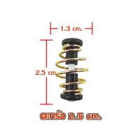 ราคา ตะกร้อวิ่ง ตะกร้อตกปลา ตะกร้อหน้าดิน ตะกร้อรีเวท ตะกร้อวิ่ง รีเวท (20940955598)