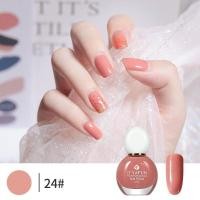 ราคา Oyafun ฟรี อบนาน 40 สี 12 มล สีทาเล็บ น้ำยาทาเล็บ ยาทาเล็บ ลอกได้ สีนู้ด ยาทาเล็บ ลอกออกได้ (19672159894)