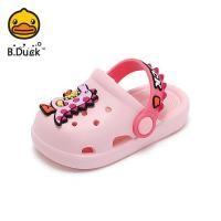 ราคา B Duckข รองเท้าแตะรองเท้าเด็กเป็ดสีเหลืองเล็กเป็ดสำหรับเด็กรองเท้าใส่ในบ้านสำหรับรองเท้าแบบมีรูระบายเด็กทารกพื้นนุ่มป้องกันการลื่นของ (20211139521)