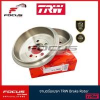ราคา TRW จานดรัมเบรก Toyota ST190 ST191 AT190 Exier ดรัมเบรค จานดรัม DB4182 (10539353661)