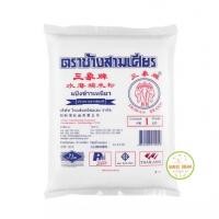 ราคา แป้งข้าวเหนียว แป้งข้าวเจ้า ตราช้างสามเศียร (17462775409)