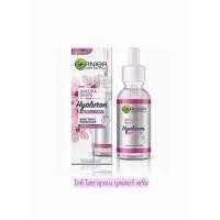 ราคา Garnier สกิน แนทเชอรัลส์ ซากุระ โกลว์ ไฮยาลูรอน บูสเตอร์ เซรั่ม ซากุระ ไวท์ 7 5x6ซอง เเพ็คเกจใหม่ (21194164724)