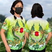 ราคา เสื้อยืดลายพญานาคราช ลายใหม่ เสื้อยืดองค์เทพ เสื้อยืดองค์พระพิฆเนศ เสื้อยืดองค์ท้าวเวสสุวรรณ เสื้อยืดพญานาคราช (14906872134)