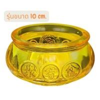 ราคา อ่างคริสตัล ทองคำก้อนมีลายมังกร ก้อนทองคริสตัลมงคล เสริมฮวงจุ้ย เสริมดวง หนุนนำโชคลาภ ของขวัญ กิมตุ้ง อ่าง ทองคำก้อน (20359261941)