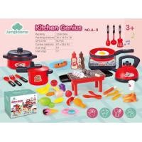 ราคา ชุดครัวของเล่น เครื่องครัวเด็ก ชุดทำอาหารจำลอง เครื่องครัวมากมายและวิธีการเล่นที่หลากหลาย ชุดครัวเด็ก kitchen เครื่องครัวจิ๋ว ครัวจิ๋ว (20584156959)
