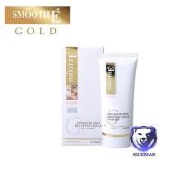 ราคา Smooth E Babyface Gold Cream 12g 30g 65g สมูทอี โกลด์ ครีม 12กรัม 30กรัม 65กรัม 1หลอด (21122884624)