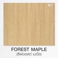 ราคา Good Idea Outlet ตู้โชว์ กั้นห้อง FIT IN สไตล์ โมเดิร์น มินิมอล รุ่น ANNA ขนาด 1 2 เมตร (15452779225)