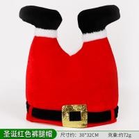 ราคา หมวกคริสต์มาสหมวกขากางเกงตลกสร้างสรรค์หมวกเด็กผู้ใหญ่ระดับไฮเอนด์ผู้สูงอายุเอลฟ์หมวกตัวตลกของตกแต่งคริสต์มาส (21017198199)