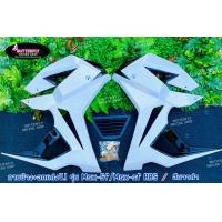 ราคา ชุดแฟริ่ง กาบข้าง อกแต่ง ทรงV 1 สำหรับรุ่นMSX SFMSX SF ABS (9031007292)