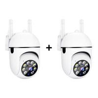 ราคา ซื้อ 1 แถม 3 กล้องวงจรปิด Samsung V380 PRO กล้องวงจรปิดไร้สาย IP CCTV Securety Camera กล้องวงจรปิดดูผ่านมือถือ กล้องวงจรปิด360 Wifi Outdoor กล้องวงจรปิด ไร้ สาย (20744966264)