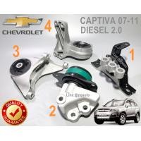 ราคา เซตสุดคุ้ม ยางแท่นเครื่อง แท่นเกียร์ เชฟโลเลต แคปติว่า CHEVROLET CAPTIVA ปี 2007 2011 เครื่อง 2 0 DIESEL VCDi เกียร์ออโต้ AT 1ชุด 4 ตัว ENGINE MOUNT (873660053)