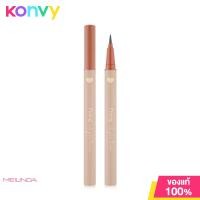 ราคา Mei Linda Fixing Ink Pen Liner 0 65g อายไลเนอร์แบบพู่กัน (19819587053)