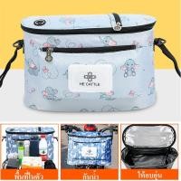 ราคา มอเตอร์ไซค์ไฟฟ้า ของมาใหม่ กระเป๋ามอเตอร์ไซค์ กระเป๋ารถมอเตอร์ไซค์ รถเข็นสามล้อเด็ก กระเป๋าเก็บของ (16837522880)