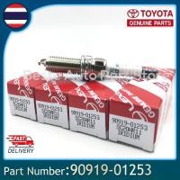 ราคา 4 ชิ้น 90919 01253 SC20HR 11 อิริเดียมหัวเทียน altis1 8 10 wish1 8 09 SC20HR11 9091901253 ผลิตภาษาญี่ปุ่น (17573259257)