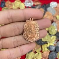 ราคา จี้พระ เหรียญเสมา หลวงพ่อกลั่น วัดพระญาติ ปี 2469 ที่ระลึกในการปฏิสังขรณ์วัดพระญาติ พระเครื่อง ยอดนิยม (20824846610)