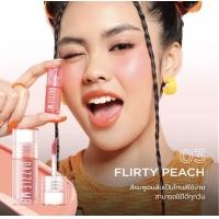ราคา DAZZLE ME Heart Melt Creamy Liquid Blush (19686672433)